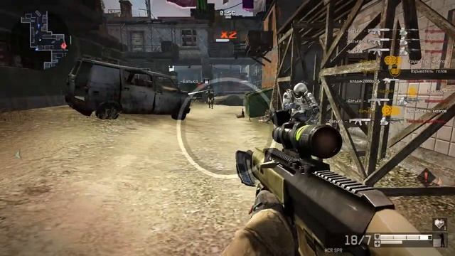 Warface Читер -_6атьКА_- использует аим на пве сложностью "сложно"! смотреть онлайн