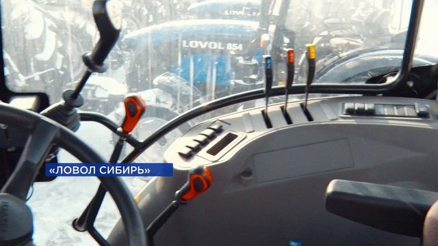 Техника LOVOL в Красноярском крае. Новости на канале Енисей.
