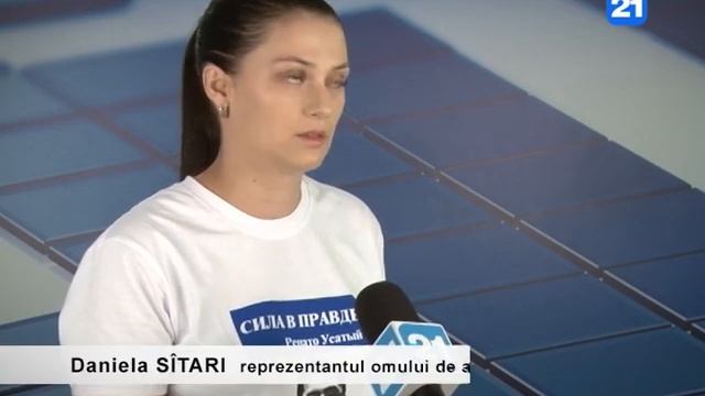 Пасхальная благотворительность Ренато Усатого смотреть онлайн