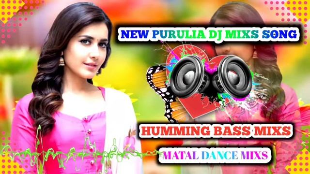Koto Bhalobase chili || Purulia New Jhumur Dj Song 2022 смотреть онлайн