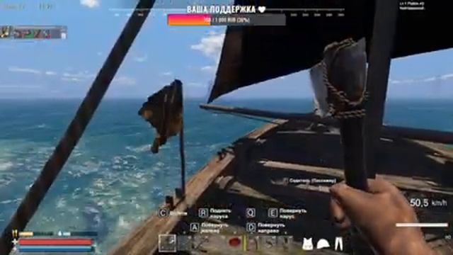 Sunkenland Прохождение #4 | Застраиваем Базу | #sunkenlandgameplay