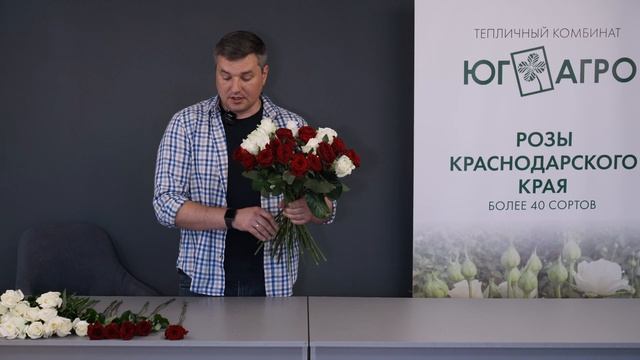 Флорист-дизайнер Иван Базин. Параллельный букет для Юг-Агро. смотреть онлайн