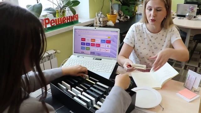 Немного о нашей компании Новые Решения