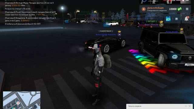 20250226_013635_ScreenVideo