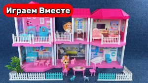 Кукольный домик БАРБИ ! Играем в куклы из мультика БАРБИ ! Видео для детей