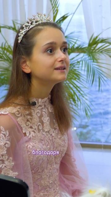 Как высоковибрационная музыка исцеляет человека смотреть онлайн