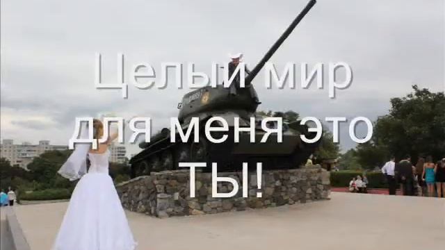ты и я смотреть онлайн