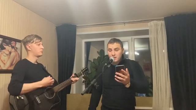 Сергей Тимошенко - вечный огонь ( кавер) Владимир Стерхов и Сергей Щекалев. смотреть онлайн