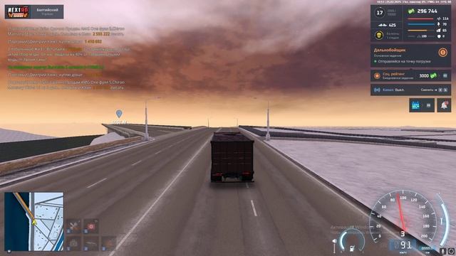 Grand Theft Auto San Andreas 2025.02.25 - 14.55.01.02.DVR смотреть онлайн
