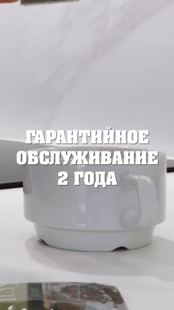 Восторг 14 смотреть онлайн