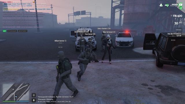 Grand Theft Auto V 2025.02.25 - 19.32.09.02