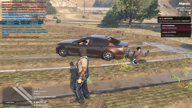 Grand Theft Auto V 2025.02.25 - 17.44.23.03 смотреть онлайн