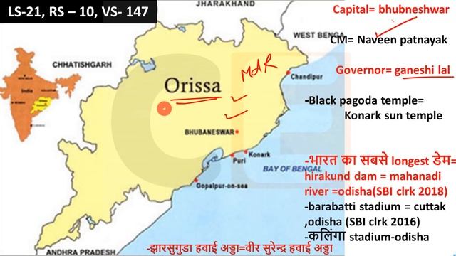 22 October 2020 Current affairs for RRB NTPC ,Current Affairs for Group D , Rajasthan , Delhi polic смотреть онлайн