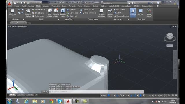3D Modeling 09-14 Removing a Crease смотреть онлайн