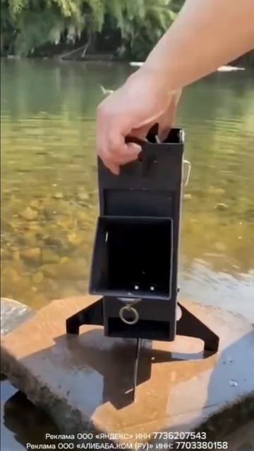 Походная печь AliExpress смотреть онлайн