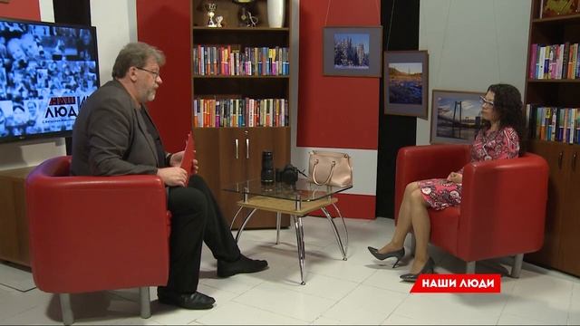 НАШИ ЛЮДИ Шик Ольга 02 06 2022