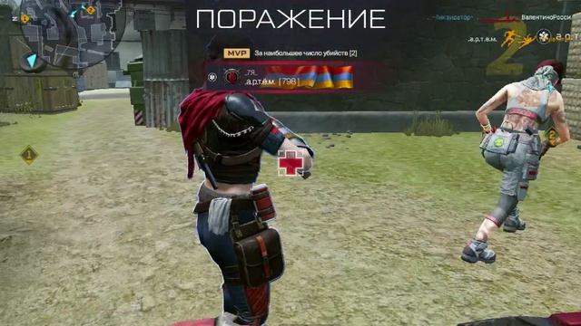 Warface RM 2 смотреть онлайн