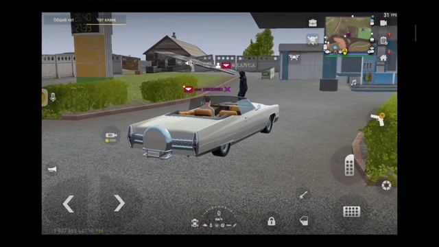 MadOut2 Последний помороженный мама любитель! смотреть онлайн