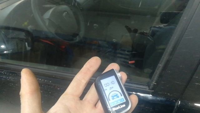 нива тревел и старлайн а93