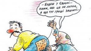 Мошенники всех мастей (сборник 33)