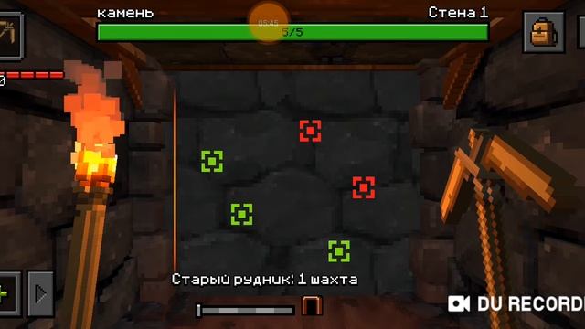 Прохождение игры Epic main смотреть онлайн