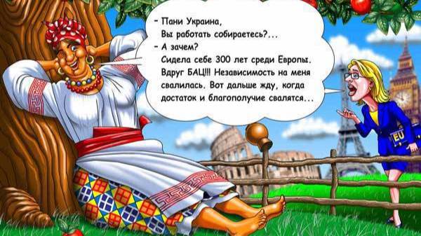 Учение украшает, а глупость утешает. смотреть онлайн