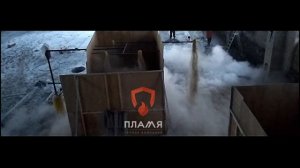 УПП Лавина D