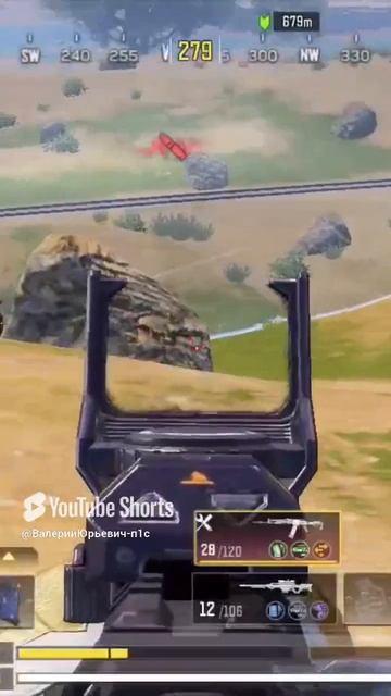 cod mobile смотреть онлайн