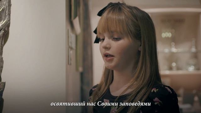 Пасхальный седер смотреть онлайн