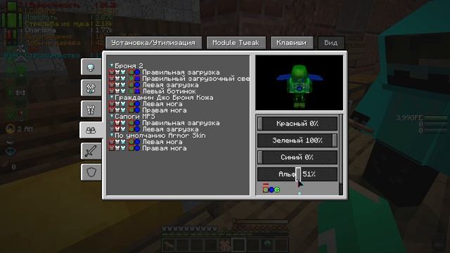 ПОСЛДЕНИЕ МАГИ 1 СЕРИЯ "ЗНАКОМСТВО С ГОРОДОМ" смотреть онлайн