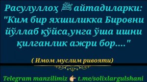 010_" Қуръон қиссалари" Абдуллоҳ Зуфар // 010_"Qur'on qissalari" Abdulloh Zufar