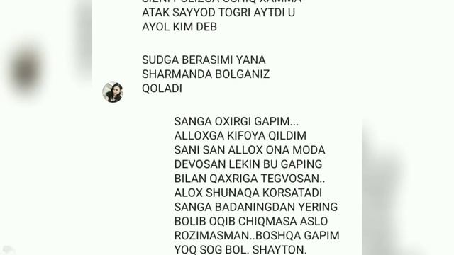 АКТРИСА ЗАРА ГАНИЕВА НИСБАТАН БУ ХИЁНАТГА КИРАДИКУ...НЕГА ИНСОНЛАР БУНАКА смотреть онлайн