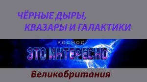 Что произойдет, если черные дыры станут нестабильными