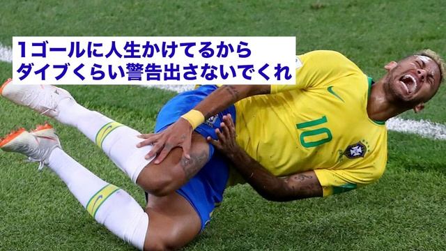【衝撃】久保建英のゴールパフォーマンスについて本田圭佑の持論「服くらい自由に脱がしたってくれ」【2ch】【サッカースレ】 смотреть онлайн