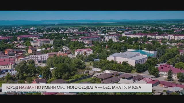 НАД БЕСЛАНОМ смотреть онлайн