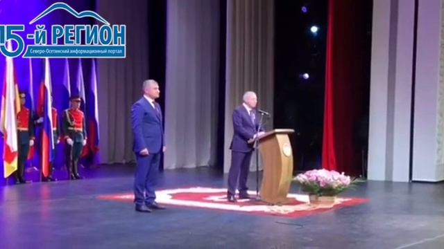 Южная Осетия отмечает 10-летие признания независимости Российской Федерацией