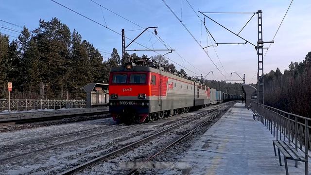 ВЛ85-004 смотреть онлайн