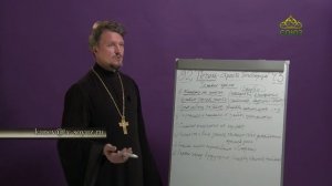 «Страсти и борьба с ними» с протоиереем Андреем Каневым. 11 ноября 2022