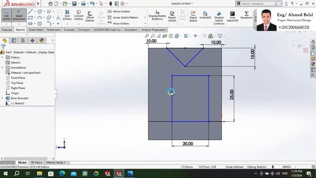 إزاي ترسم أيزومتريك علي ال Ex (1) SolidWork смотреть онлайн