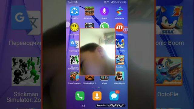 Страшный звук что это такое это очень даже страшно смотреть онлайн