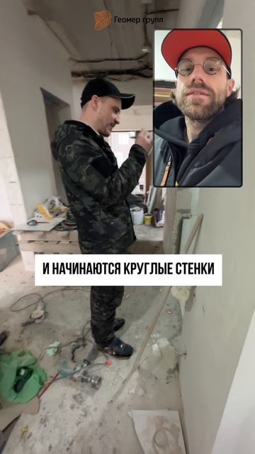 ИЗМЕРЕНИЯ ДОМА С ИНДИВИДУАЛЬНЫМИ ПАРАМЕТРАМИ смотреть онлайн