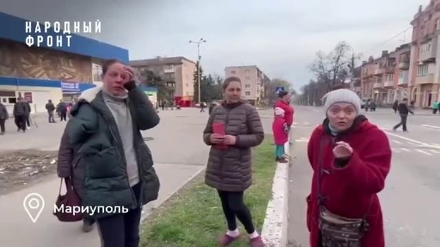 Мариуполь. Жители говорят. смотреть онлайн
