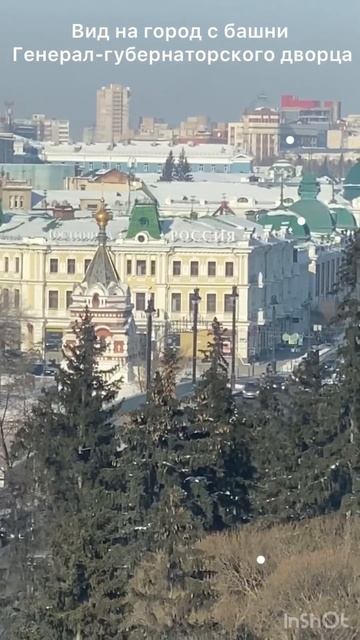 2 из 12 запланированных поездок на год. Город Омск