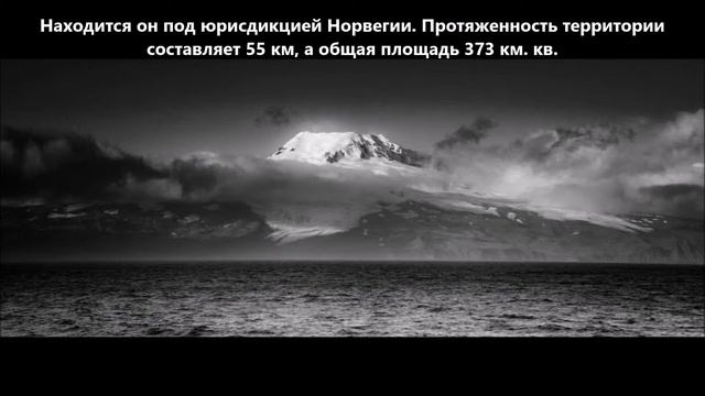 JX7GIA Остров Ян Майен. С сайта dxnews.com смотреть онлайн