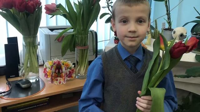 Поздравление для Мам на 8 марта