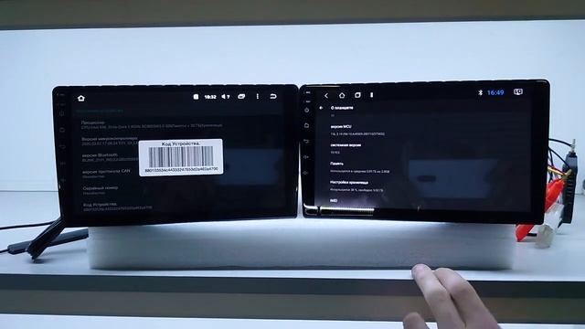 TEYES  CC2 оригинал против TEYES CC2 (подделка)