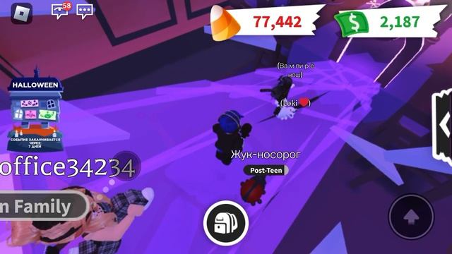 Делаю неон жука-носорога неон (звук не записываться) смотреть онлайн