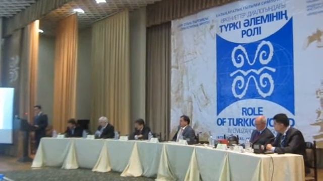 Симпозиумның ашылуы Арман Қырықбаевтың сөзі смотреть онлайн