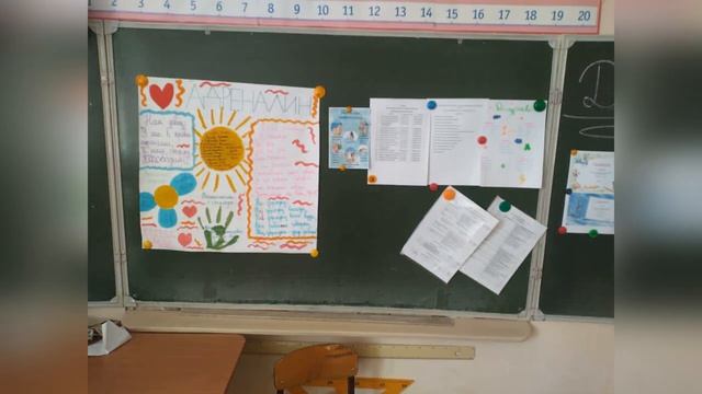дол росинка смотреть онлайн