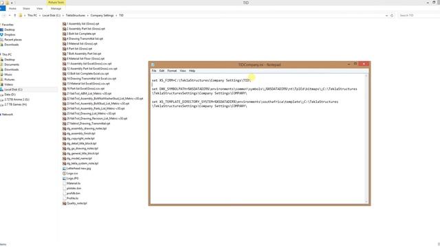 Tekla Structures Firm or Company folder Part 1 Basic смотреть онлайн